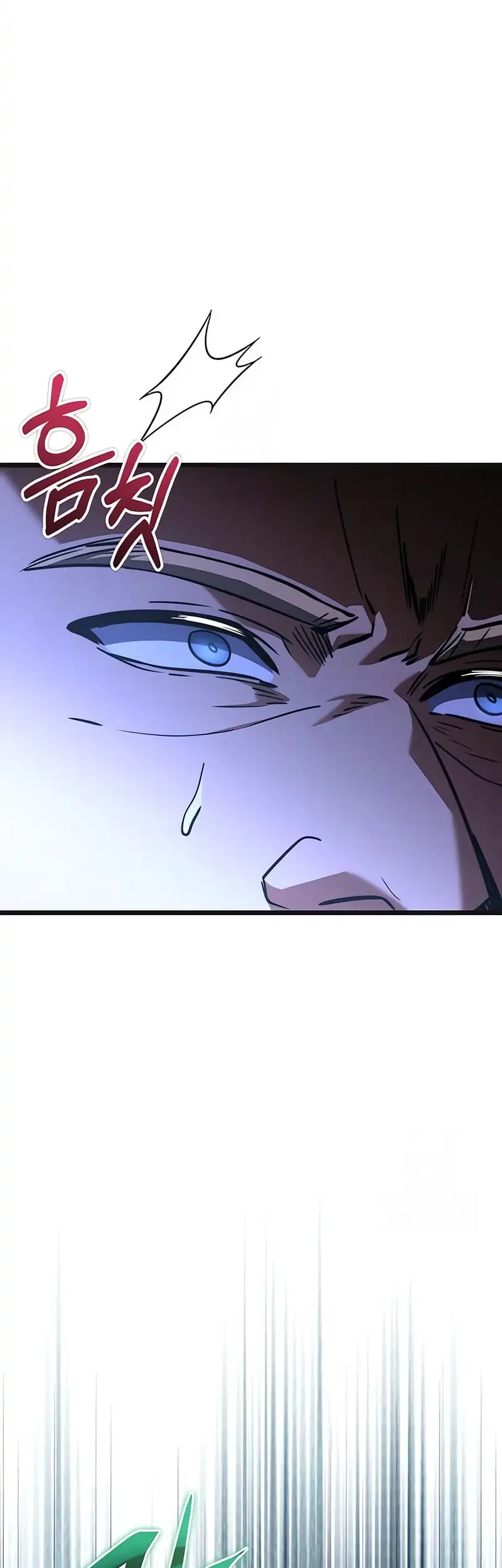 Terminally-Ill Genius Dark Knight Chapter 115 Fix Gambar 23